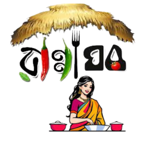 রান্নাঘরের জিনিসপত্র